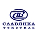 Славянка Текстиль