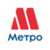 Группа компаний МЕТРО