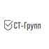 СТ-Групп