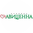 Авиценна
