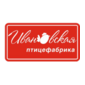 Ивановская птицефабрика
