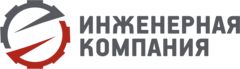 Инженерная компания. Инженерные компании Москвы. ООО Инженерная компания Тикси лого. ООО Инженерная компания здание.