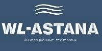 Astana вакансии