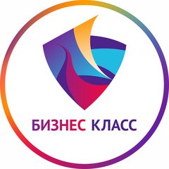 Организация работы горячего цеха